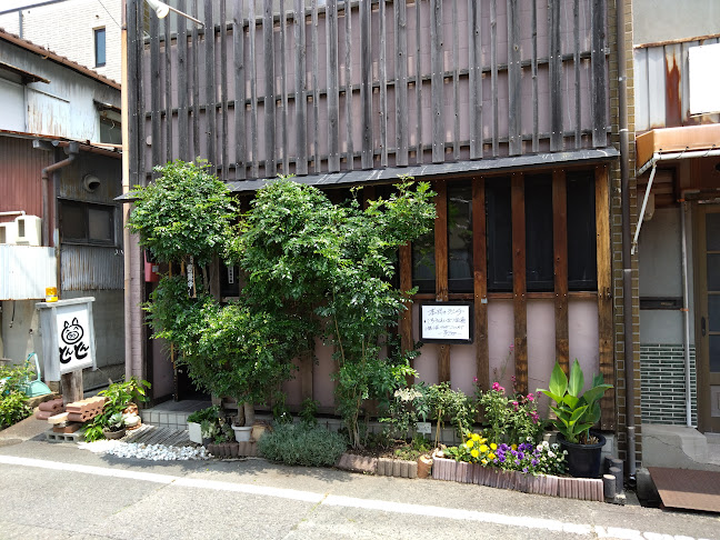 Opinii despre 黒豚とんとん în 春日井市 - 飲食業