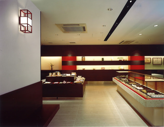 Opinii despre 小ざくらや一清 本社工場 în 名古屋市 - 飲食業