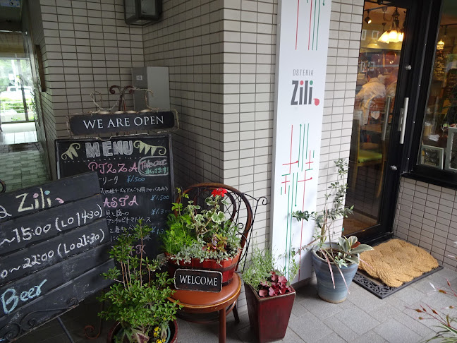 オステリア ジリ - 飲食業