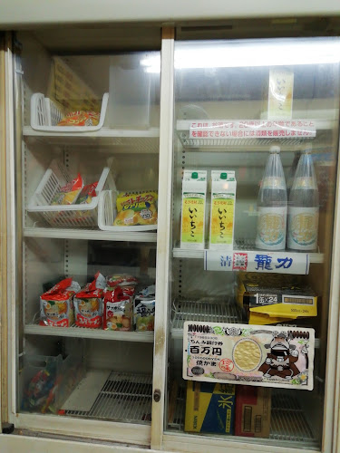 マイショップ マルヤス - 大阪市