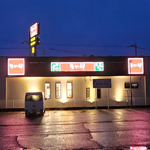 なか卯 西条大町店