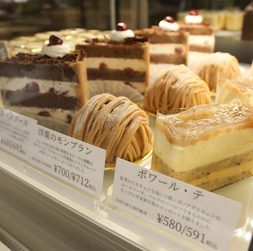 Opinii despre Maison de Jean Noel メゾン・ド・ジャンノエル în 名古屋市 - 飲食業