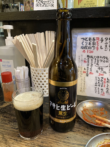 四文屋 中野北口店