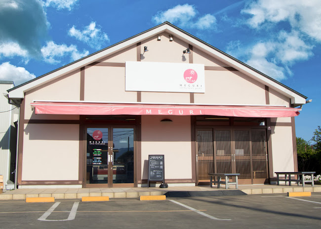 石田牧場のジェラート屋 めぐり - 伊勢原市