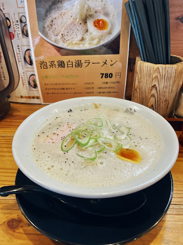 Comentarii opinii despre 博多 一成一代