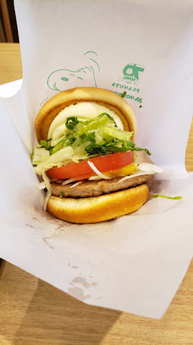 モスバーガー十日市場駅前店 - 横浜市