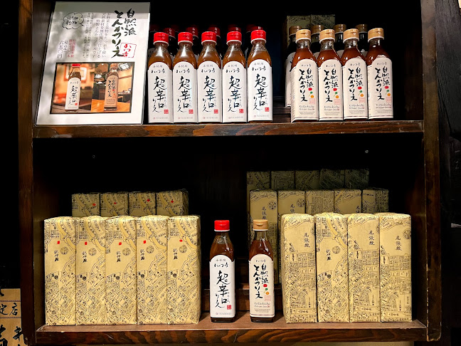 かつ吉 渋谷店 - 飲食業