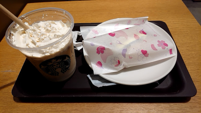 スターバックス コーヒー JR上野駅 入谷改札前店 - 台東区