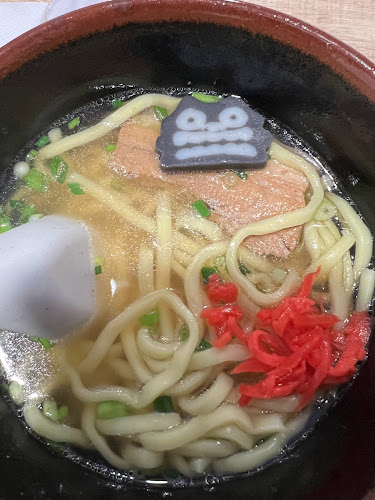 〒102-0072 東京都千代田区飯田橋１丁目７−８ サンハイツ九段