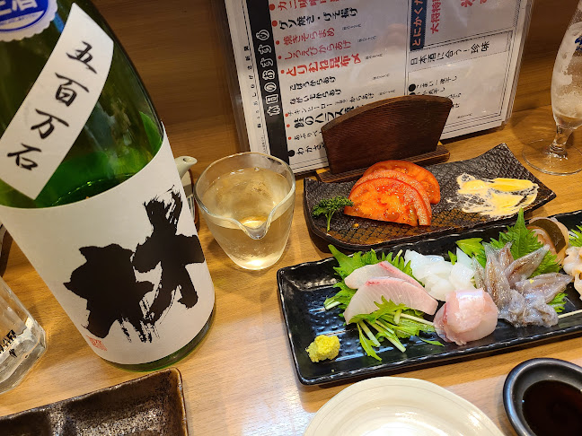 酒と肴 和on - 富山市