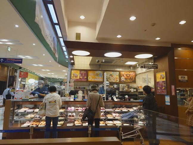 ミスタードーナツ アリオ鳳ショップ - 堺市