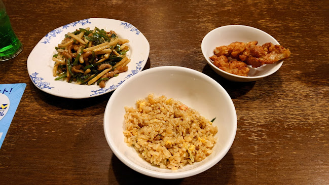 バーミヤン 相模原千代田店