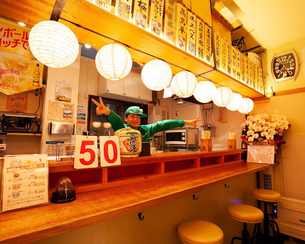 〒173-0004 東京都板橋区板橋１丁目１３−２ ビックイン 一階