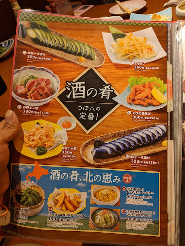 〒333-0844 埼玉県川口市上青木３丁目１２−６３ 彩の国ビジュアルプラザ