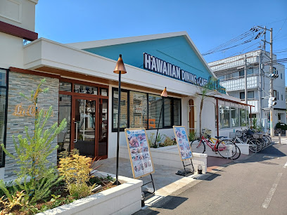 ラ・オハナ 新座東店