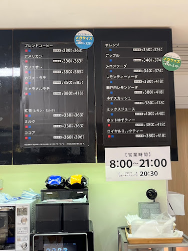 Opinii despre クックハウス なんばウォークEAST店 în 大阪市 - 飲食業