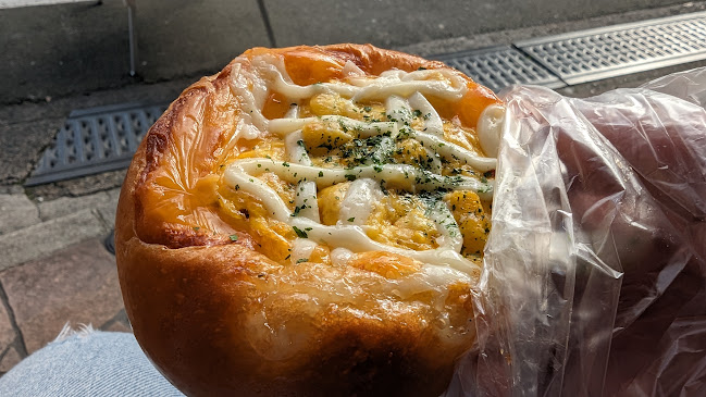 Comentarii opinii despre サフラン