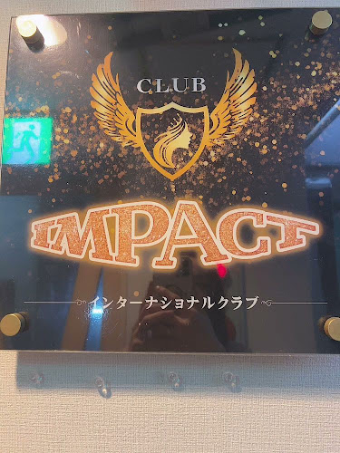 Impactインパクト - 飲食業