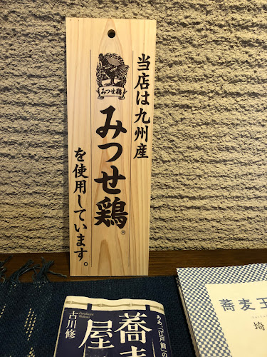 〒330-0071 埼玉県さいたま市浦和区上木崎１丁目１１−１２