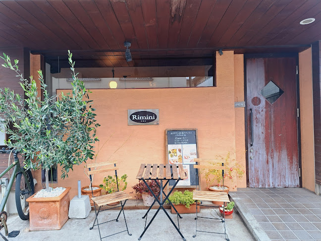 〒890-0054 鹿児島県鹿児島市荒田２丁目４７−１２ 2丁目47-12 Yビル1Ｆ