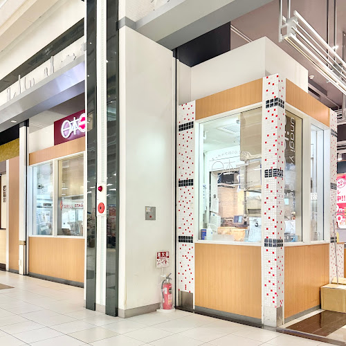 日本一 イオンモール津田沼店 - 飲食業