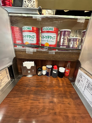 〒156-0052 東京都世田谷区経堂２丁目１５−１５