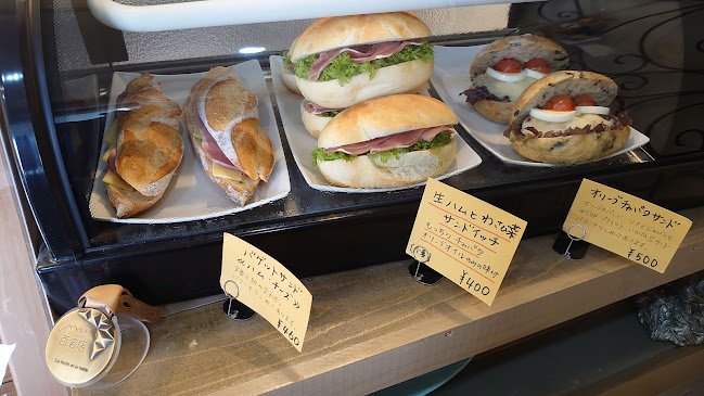 〒248-0014 神奈川県鎌倉市由比ガ浜１丁目３−１６ コンフォート由比ヶ浜