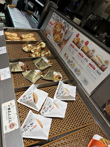 〒860-0808 熊本県熊本市中央区手取本町５−２０ 竹下ビル 1〜2F