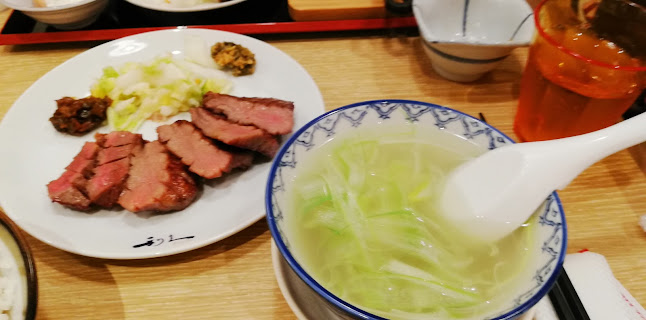 仙臺たんや 利久 アトレ松戸店