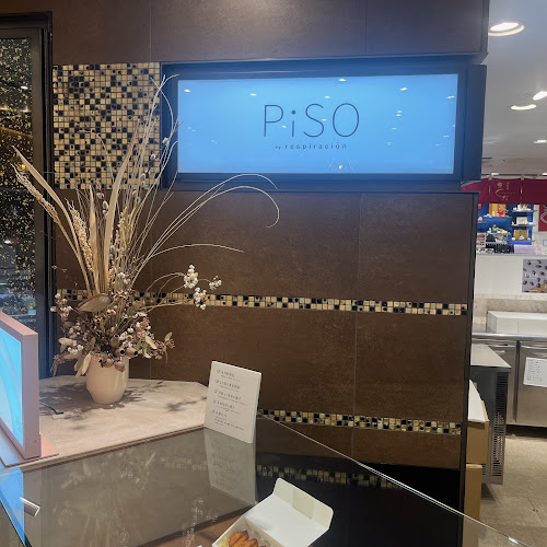 PiSo by respiracion - 飲食業