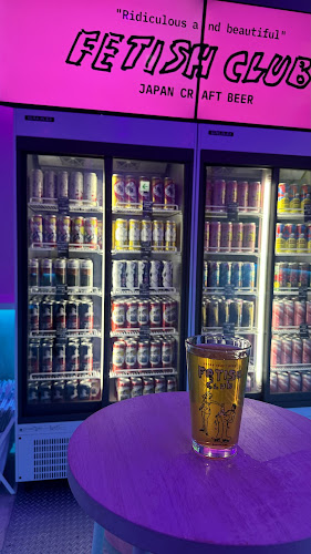FETISH CLUB Tokyo BrewLab＋Bar ークラフトビール醸造所併設のビアバー - 港区