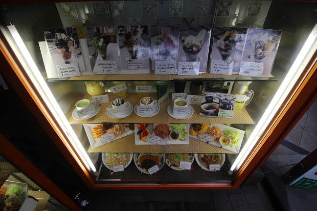 Comentarii opinii despre おしゃべりな亀