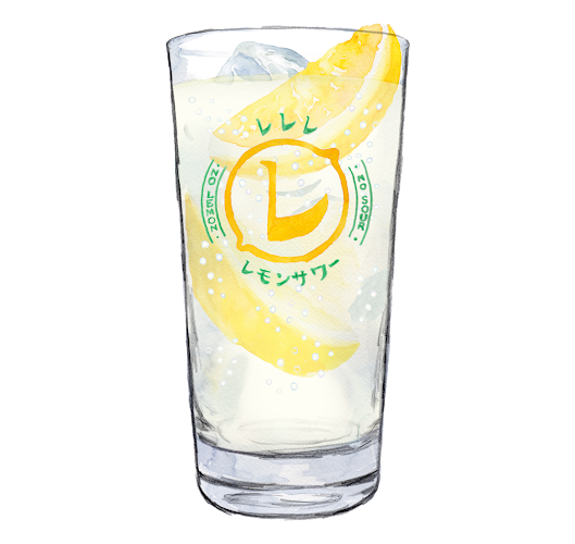 とりあえず吾平 東広島店 - 東広島市