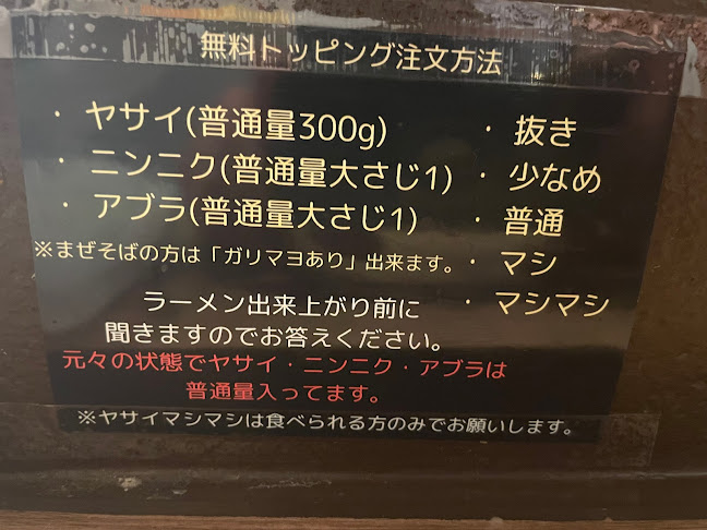 〒230-0051 神奈川県横浜市鶴見区鶴見中央４丁目１７−２