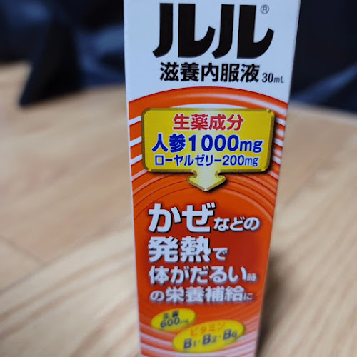 Comentarii opinii despre Bar Château