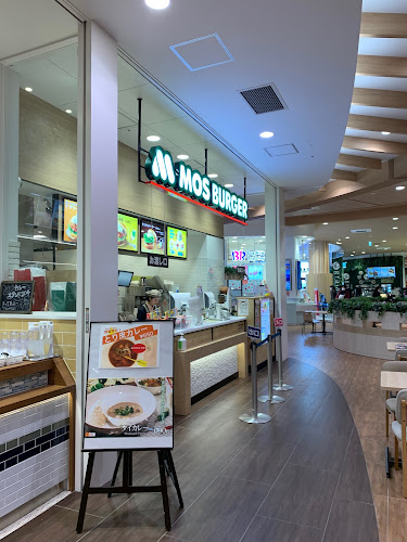 モスバーガーイオンスタイル仙台卸町店