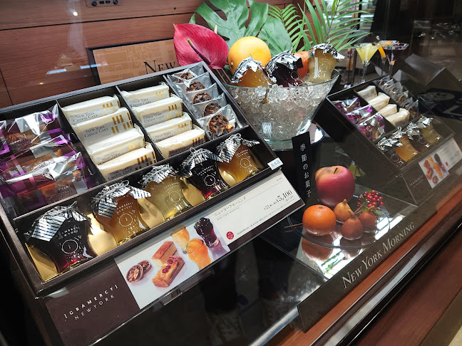 〒260-0028 千葉県千葉市中央区新町１０００番地 そごう千葉 B1F