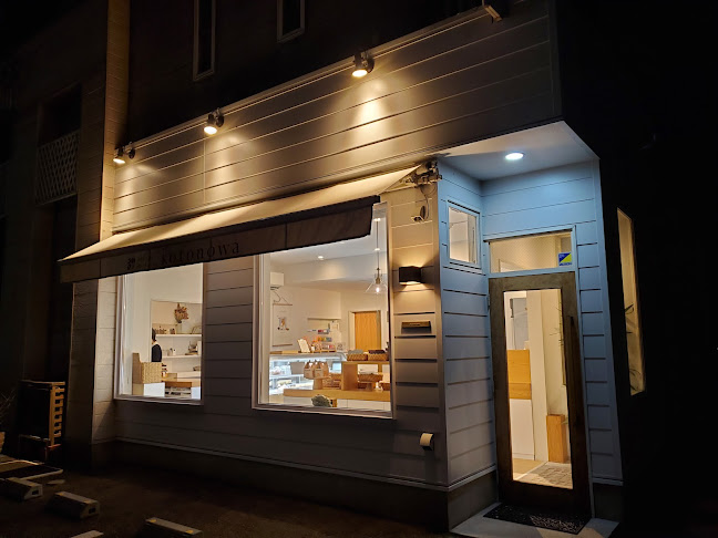 Pâtisserie Chocolatier kotonowa