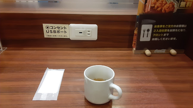 Opinii despre 快活CLUB 新座店 în 新座市 - 飲食業