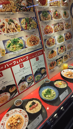 Comentarii opinii despre 洋麺屋五右衛門 大船ルミネウイング店