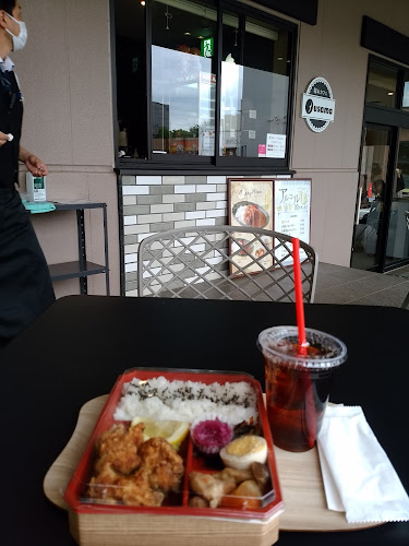 Comentarii opinii despre 和みカフェ王様