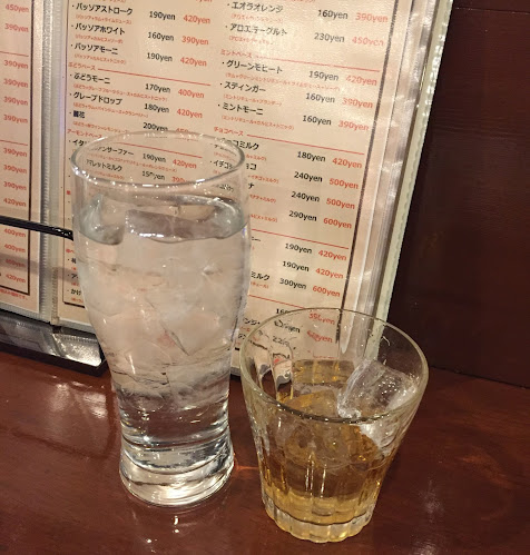 〒569-0071 大阪府高槻市城北町２丁目２−１３ オカダビル 2F