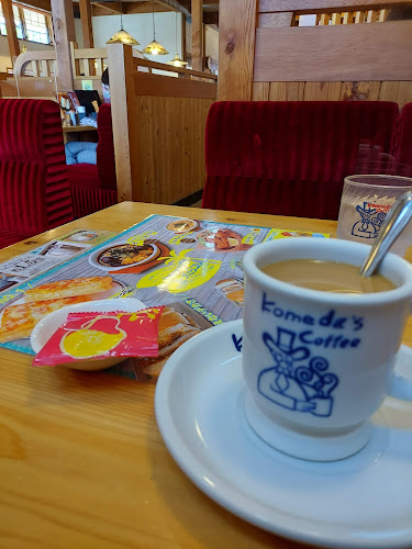 コメダ珈琲店 掛川宮脇店 - 掛川市
