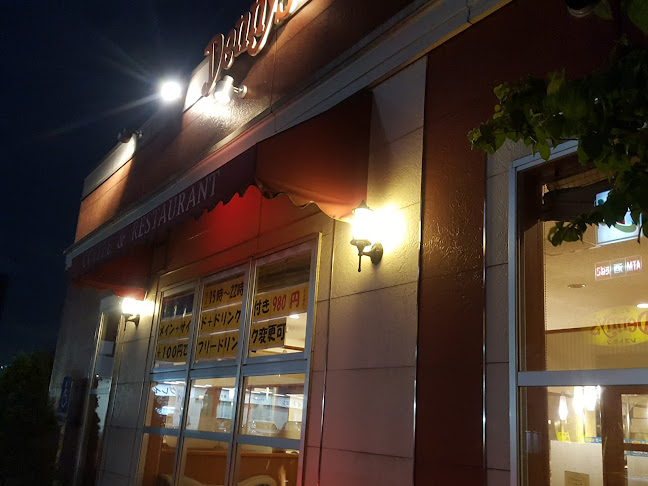 デニーズ東所沢店