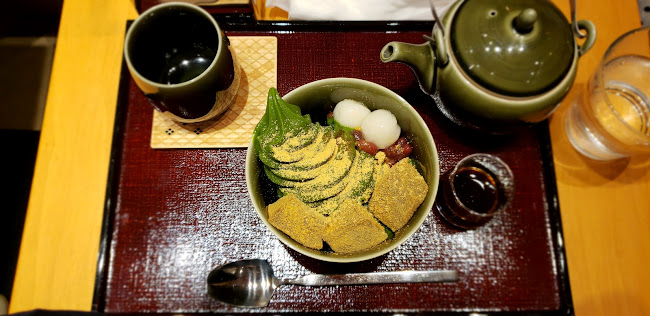 Opinii despre 銀座 福祿壽 本店 în 中央区 - 飲食業