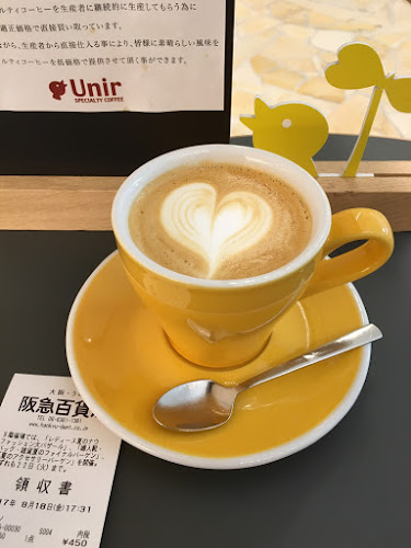 Unir ウニール 阪急うめだ店 - 飲食業