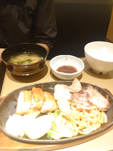 Comentarii opinii despre やよい軒 木場店