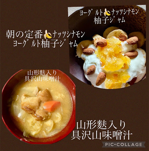 Opinii despre しゃら în 越谷市 - 飲食業