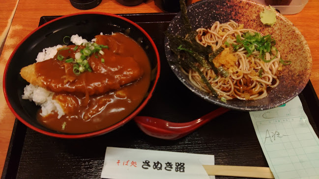 そば処 さぬき路 - 飲食業