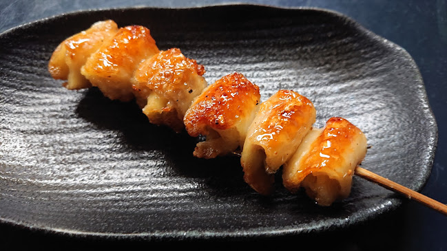 青森うまいもんや ねぶた 本郷店